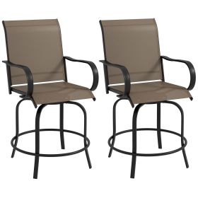 Outdoor Bar Stools Set of 2, 360° Swivel Bar Height Chairs, 26.75" x 29.5" x 48.5", Tan