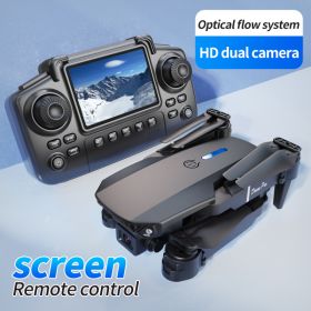 E88Pro Screen Control Dual Electric (Option: Default)
