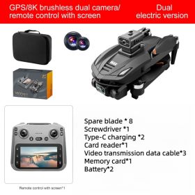 V168Pro Max Drone  8K HD 4.5-inch Screen, With GPS Positioning Function. (Option: V168ProMax 8KHD4.5inch)