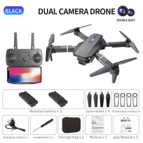E88Pro Dual Camera Dual Electric Drone (Option: Default)