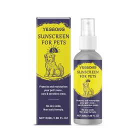 Pet Protective Spray, 50ml, Hydrating and Moisturizing, Care Spray for Daily Use (Option: Default)