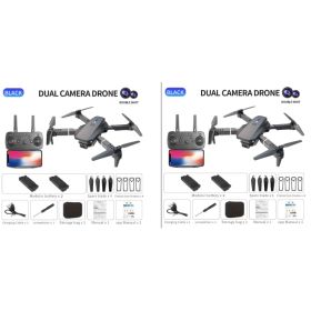 E88Pro Dual Camera Dual Electric Drone (Option: 2PCS)