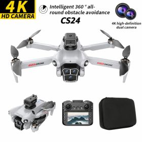 CS24 Foldable Drone With Screen Remote Control, Four-Sided Obstacle Avoidance, Optical Flow Positioning, Brushless Motors, Real-Time Image Transm (Option: CS24)