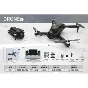 X5-2.8-inch Screen Control - Dual Electric Drone--black (Option: Default)